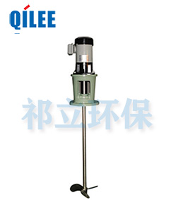 混合池攪拌機(jī)
