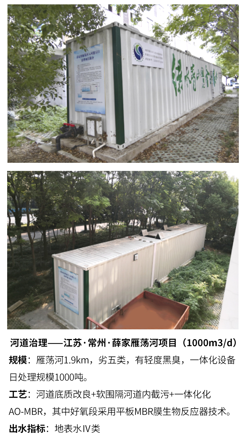 應用案例.jpg